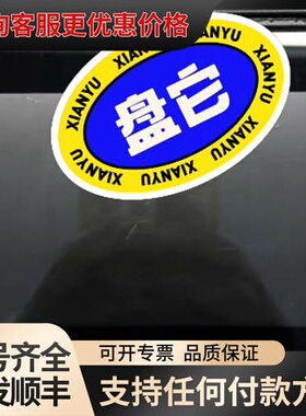 议价EXOR触摸屏eTOP605 ETOP605U5P1可维修