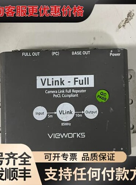 议价Vieworks VLink-Full Camera Lin可维修