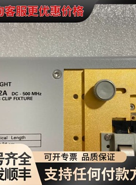议价是德科技16092A测试治具 电容电阻测试夹具可维修