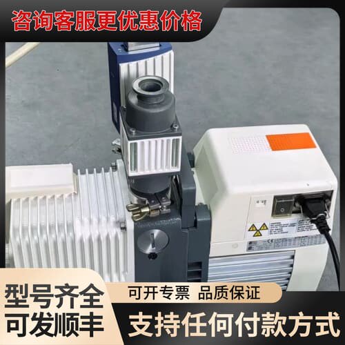 议价Adixen Pascal 2005 SD真空泵，法国制造，可维修