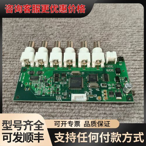 议价EX-TC601 AS210-P0002B 实图 议价可维修