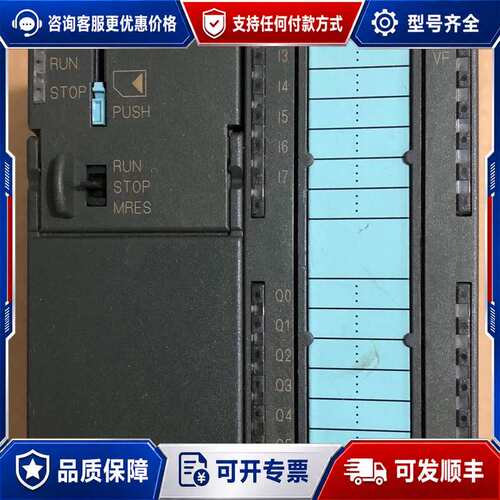议价6ES7 352-5AH00-0AE0，可维修