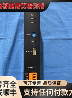 议价TOSGIBA控制器UWH311 3个~议价~ 可维修
