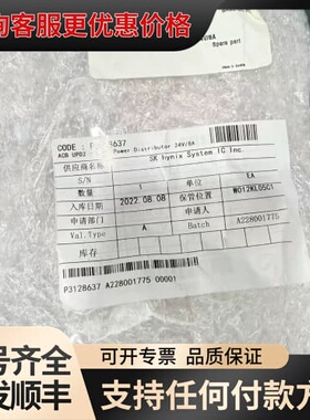 议价EVG EV GROUP UPD2 UV POWER D可维修