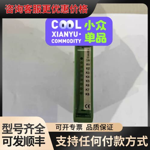 议价EUROTEK，ET/MR08/NO/FK16/BX 068可维修