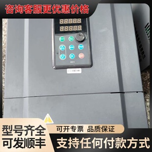 议价金田变频器 JTE320 37KW可维修