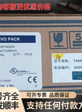 议价多摩川伺服驱动器TA8481N0200，库存余料可维修