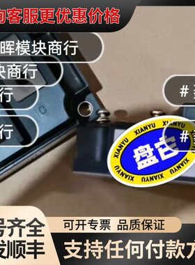 议价1DI300M-120 1DI300G-100 1MI100可维修