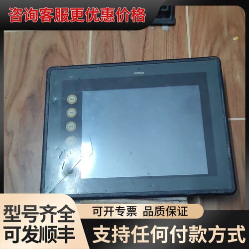 议价富士触摸屏UG221H-LR4可维修