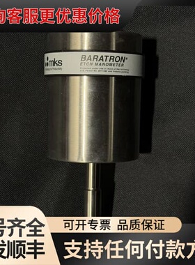 议价MKS E28B 1TBF1B真空计可维修