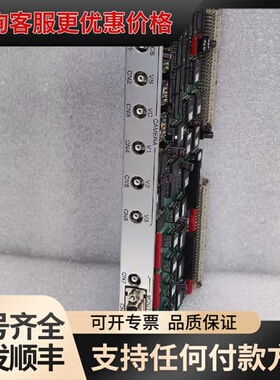 议价teli泰利 Q2M12133F8D USD M8890E可维修