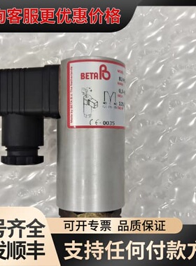 BETA压力传感器，型号B2-P504H-BXB-P2-