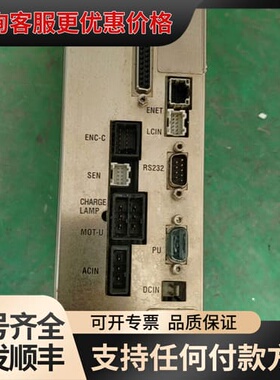 议价JANOME驱动器控制器可维修