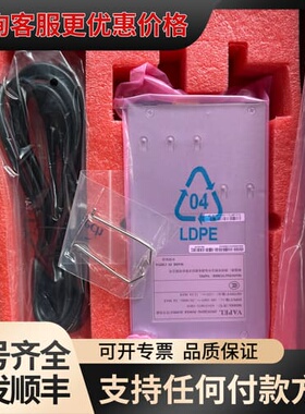 议价21年 VAPEL开关电源 AD151M12-IM10可维修
