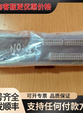 议价TERASAKI寺崎信号采集模块，型号ECB-2121。议价可维修
