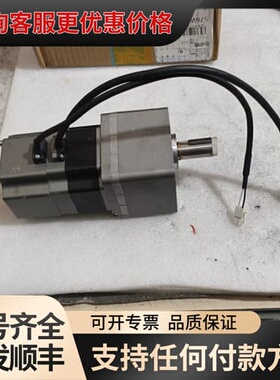 议价件Orientalmotor东方步进电机PKE596MC可维修
