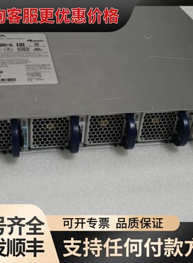 议价Arista交换机DCS-7280SR-48C6-R有货议价可维修