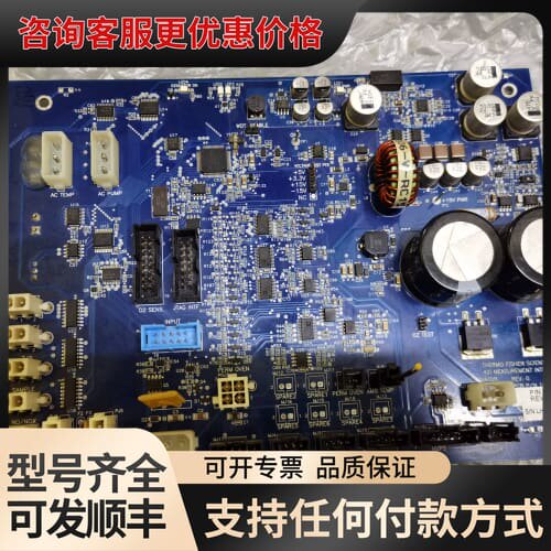 赛默飞世尔 THERMO Fisher Scientific