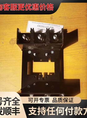 议价寺崎Tembreak T2PM25E3A 断路器可维修
