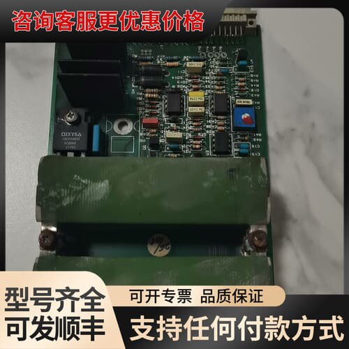 议价Bravo clamp Global伺服板卡 件 成色还可维修