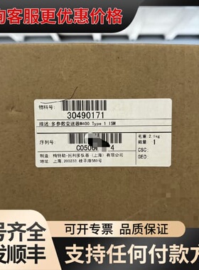 议价梅特勒托利多多参数变送器M400 TYPE 1 ISM 单通可维修