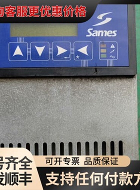 议价sames萨麦斯静电喷涂控制器GNM200可维修