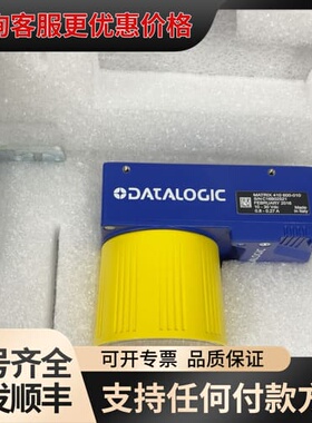 议价得利捷MATRIX410600-010二维读码器意大利，可维修
