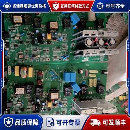 议价ASSY 640-0800G－REV07 控制主板，有可维修