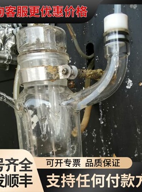 议价怡文COD电极，EST-2001B，COD监测仪电极可维修
