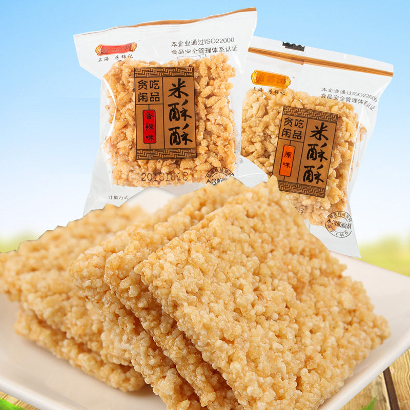 房锦记米酥酥锅巴原味香辣味糯米小吃传统糕点零食品1000g