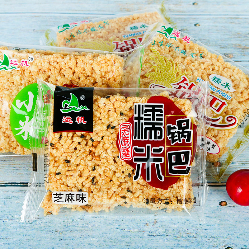 买三送一远帆5斤芝麻味糯米小米酥脆锅巴