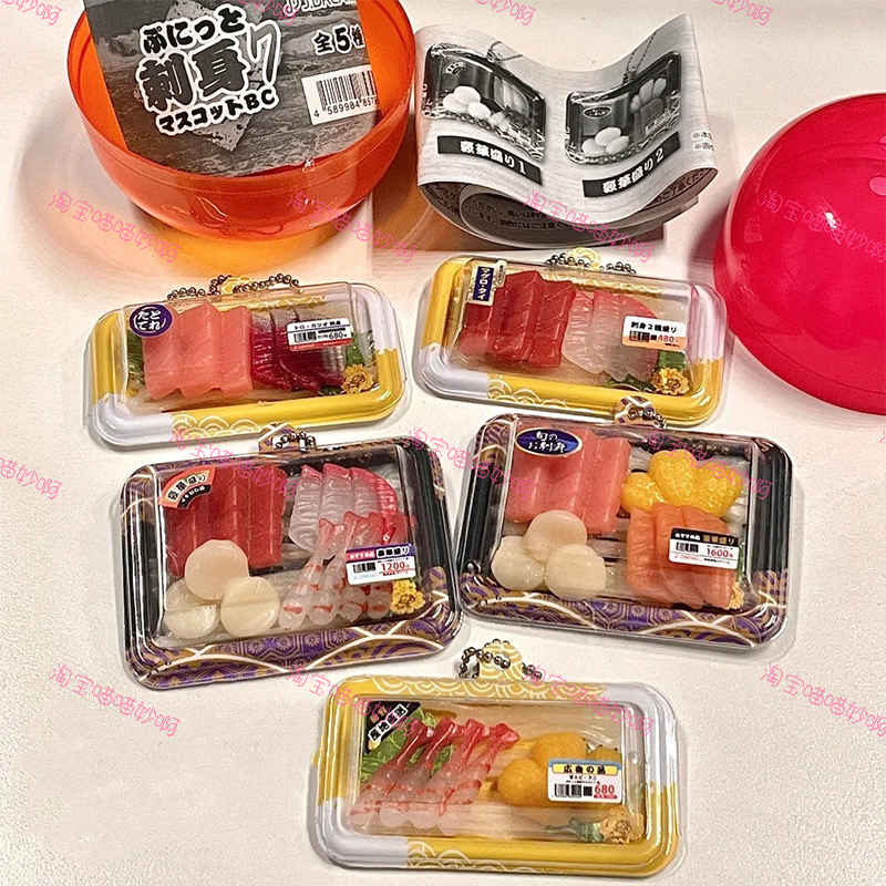 现货日本JDREAM挂件日式豪华定食寿司软刺身盛拼盘捏捏玩具扭蛋