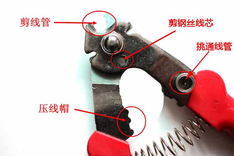 Pince pour réparation vélo - Ref 2309427 Image 5