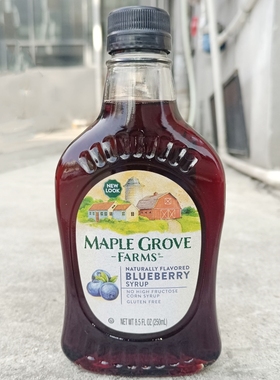 250ml枫树农场蓝莓味糖浆Maple Grove Blueberry flavored syrup