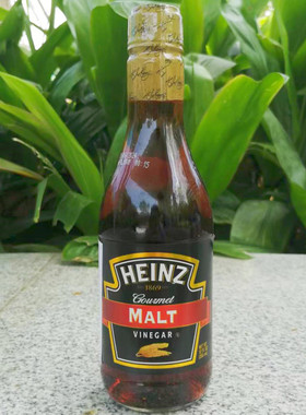 355ml美国亨氏饮料食用醋进口麦芽醋Heinz Malt Vinegar