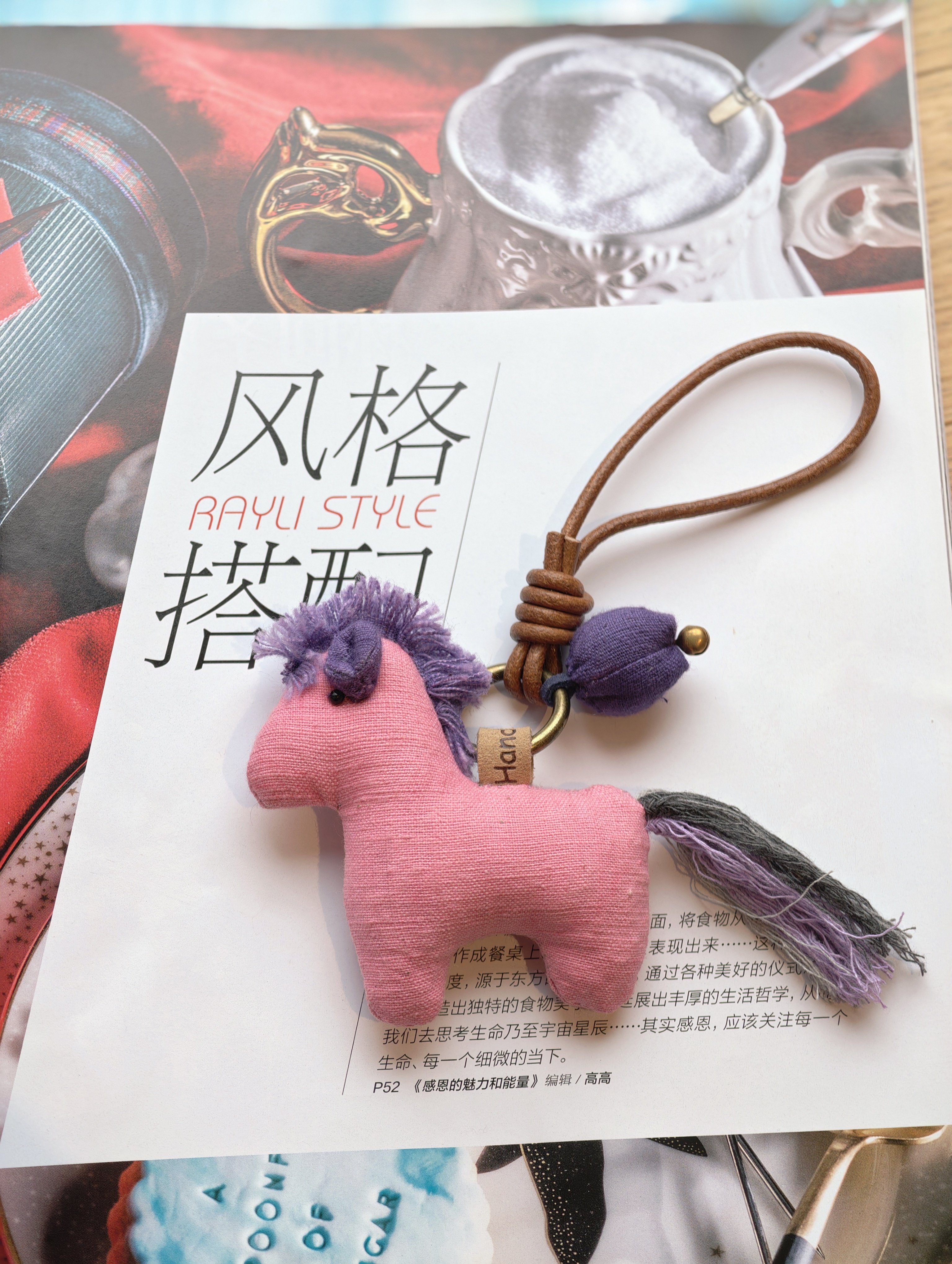 布缘记马年挂件香囊钥匙扣包包挂饰可爱卡通玩偶,居家日用,香包/香囊,淘宝优惠券,粉丝福利购,淘宝优惠卷