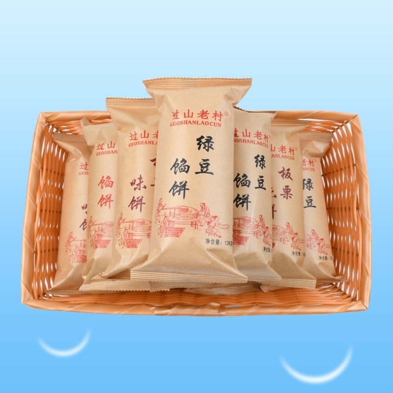 過(guò)山老村傳統(tǒng)正宗綠豆餅板栗味餅紅豆沙餅整箱手工不上火餡餅食品