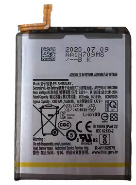 适用于三星NOTE 20ultra手机电池N9860 N9810 BN980ABY全新电板