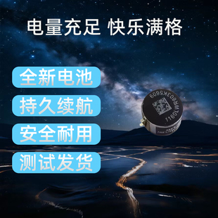 适用于华为freebuds pro/pro2/pro3/4i/5i蓝牙耳机全新电池