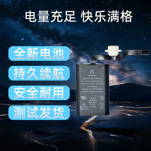 适用苹果magic mouse 2 A1657 鼠标电池A1672 020-00633 全新电池