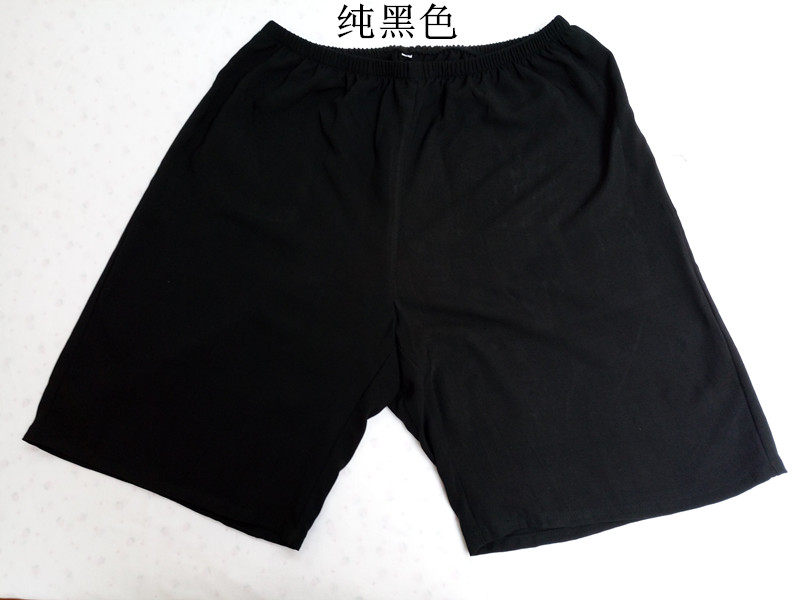 Pantalon pyjama - Ref 715511 Image 5