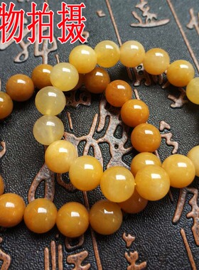 天然老黄玉散珠龙圆a货冰