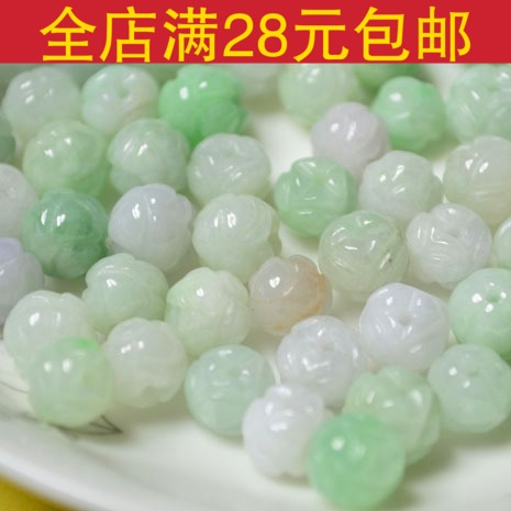 小莲花刻纹珠子通用款翡翠a货