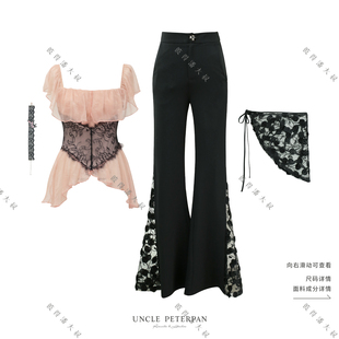 彼得潘大叔《渎神玫瑰》波浪边蕾丝装饰上衣蕾丝料拼接气质喇叭裤