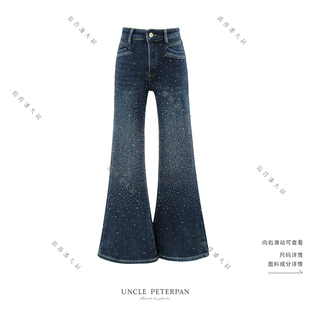 牛仔裤 彼得潘大叔 喇叭裤 烫钻工艺毛绒内里保暖时尚 蓝眼泪