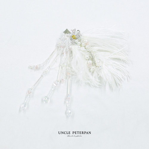 彼得潘大叔《羽》时尚优雅串珠流苏羽毛发饰