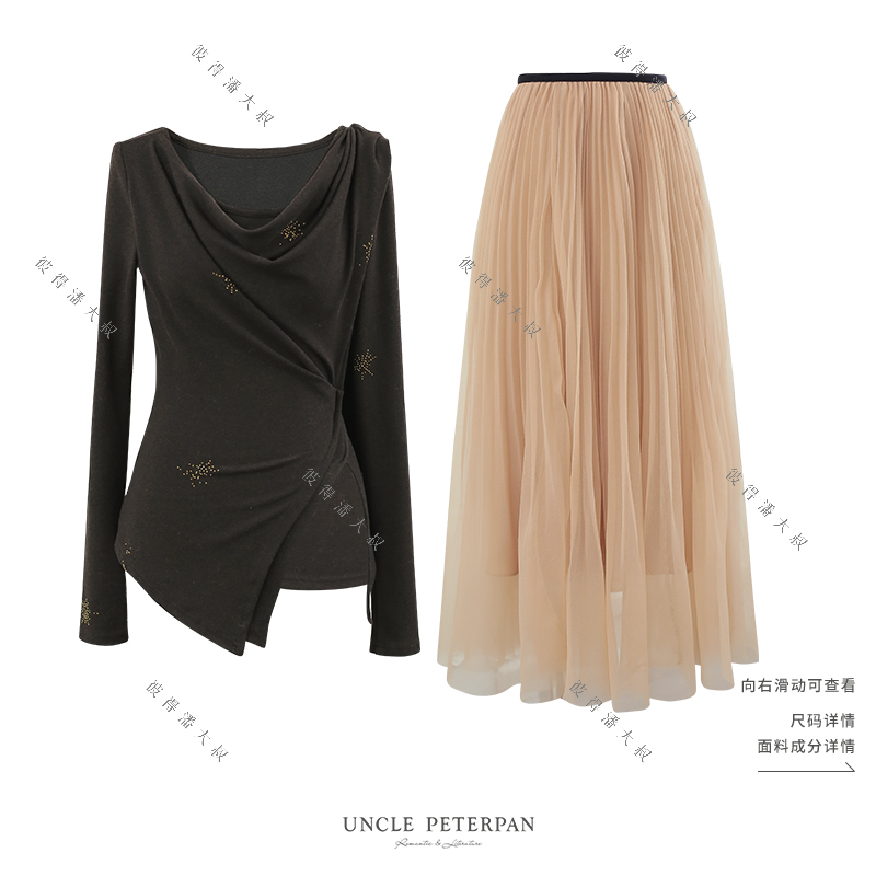 彼得潘大叔《夜之几何》法式烫钻工艺柔软舒适上衣优雅半裙套装