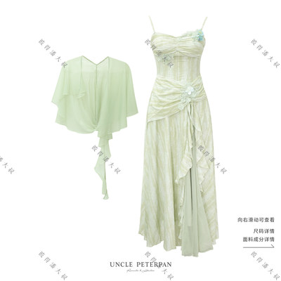 彼得潘大叔《secrets》法式荷叶边优雅气质款V领镂空设计连衣裙