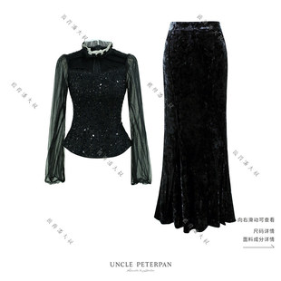 彼得潘大叔 珠片面料立领后拉链上衣丝绒舒适包臀半裙 夜蕾颂歌