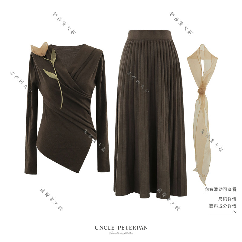 彼得潘大叔《伯爵遗梦》立体花装饰修身舒适针织衫百褶弹力腰半裙,女装/女士精品,时尚套装,淘宝优惠券,粉丝福利购,淘宝优惠卷